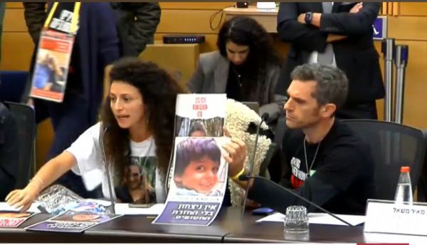 משפחות החטופים מאשימות: הדם יהיה על הידיים שלכם
