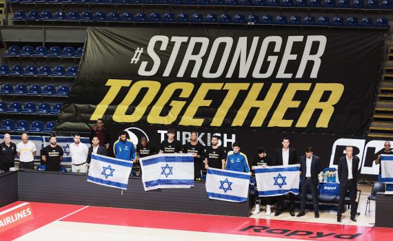 "חזקים ביחד": מכבי ת"א ניצחה את באיירן מינכן