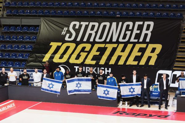 "חזקים ביחד": מכבי ת"א ניצחה את באיירן מינכן