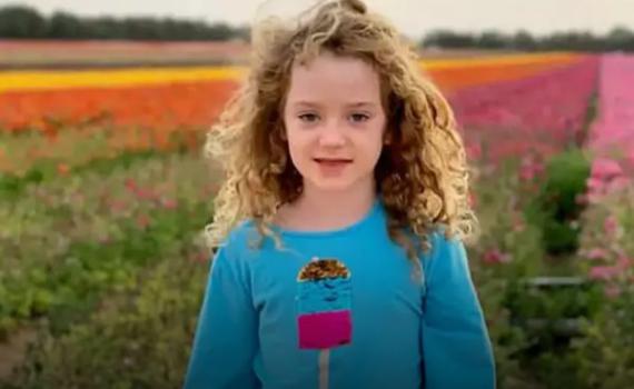 חוזרים הביתה: 5 מהחטופים שוחררו מבית החולים