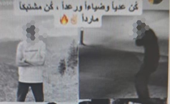 תושב טייבה קרא להצטרף למחבלי חמאס ונעצר