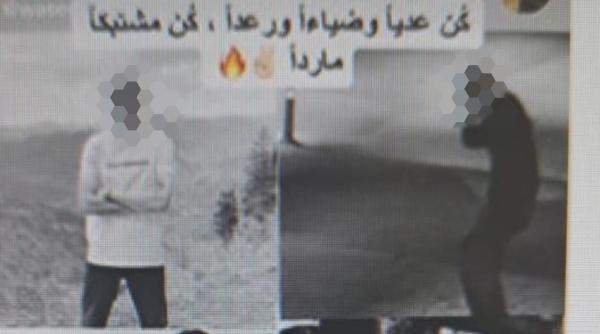 תושב טייבה קרא להצטרף למחבלי חמאס ונעצר