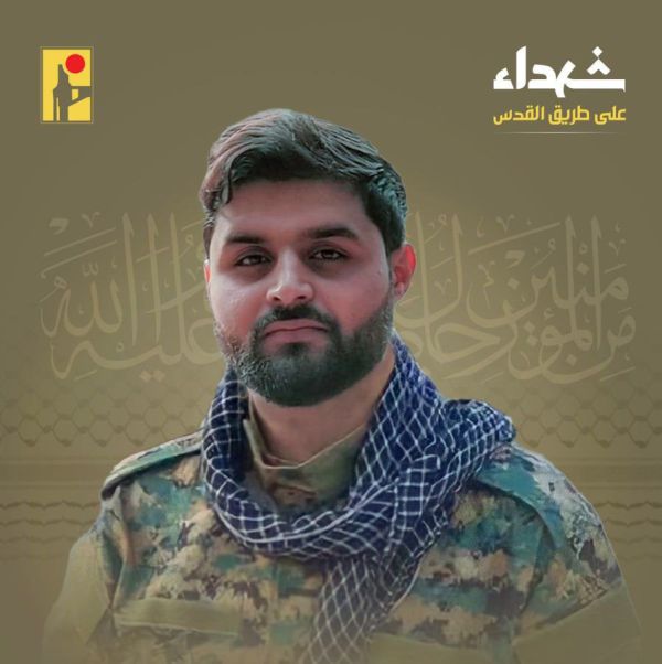 מתחילת המלחמה: 50 מחבלי חיזבאללה נהרגו