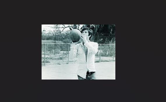 אדומה שלי: הצד הספורטיבי של אריק איינשטיין