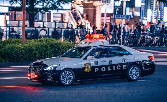 רכב פגע במחסום בשגרירות ישראל ביפן, שוטר נפצע