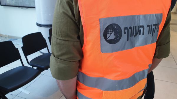 צה"ל בקריאה למשתמשי אייפון: "בצעו עדכון בהקדם"