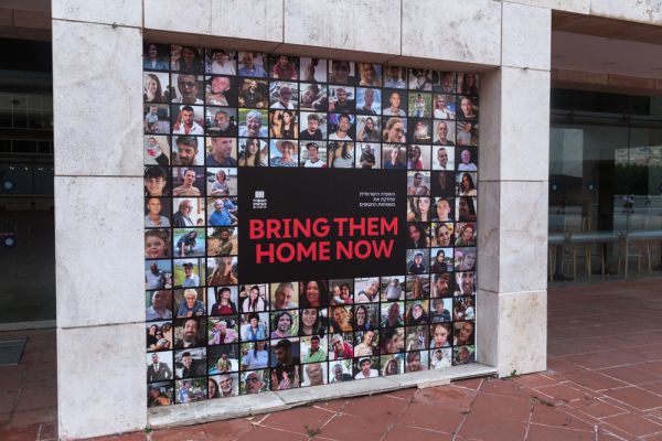 קטאר: ההסכם יוכרז בשעות הקרובות