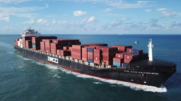 בעקבות הטרור החות'י: צים בהודעה דרמטית