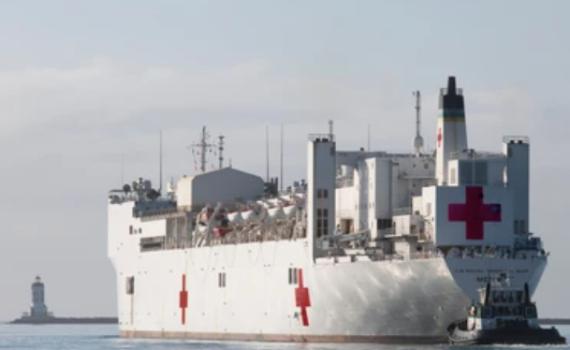 איטליה שולחת ספינת בית חולים לחופי רצועת עזה