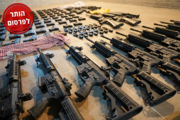  137 רובים ואקדחים: נתפסה הברחת נשק ענקית מירדן
