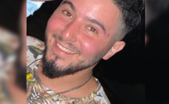 צה"ל הודיע: חולצה גופתו של החטוף אליה טולדנו