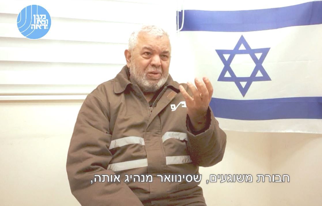 נעצר שר לשעבר בממשלת חמאס: "סינוואר משוגע"