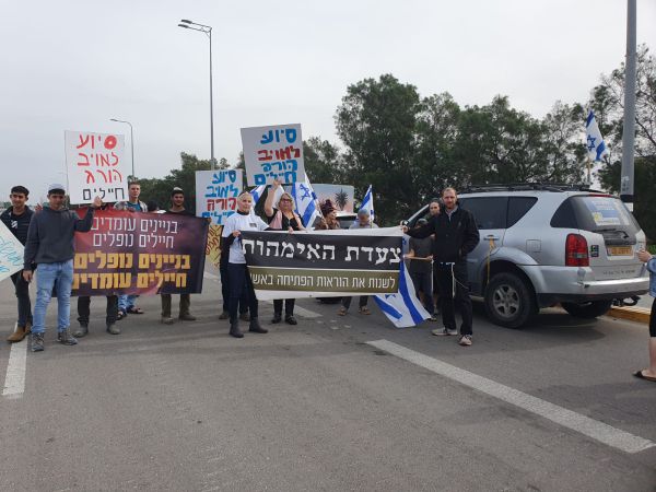 אלוף הפיקוד מנע מאמהות לחסום משאיות לחמאס