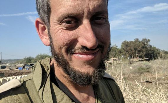 הותר לפרסום: רס"ן אריה ריין נפל בקרב בעזה