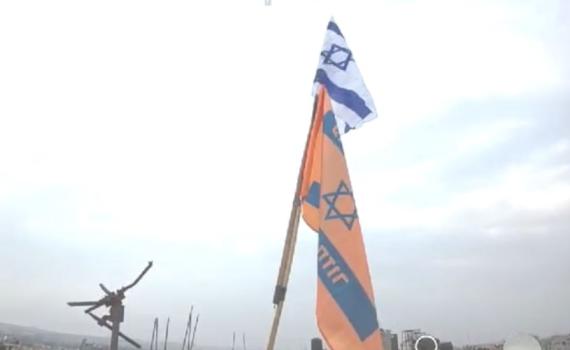 הלוחמים יצאו מעזה בהנפת דגל ישראל ודגל כתום. צפו