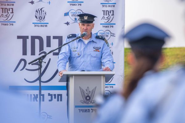 מפקד חיל האוויר: "נפעל עד שנשנה את המצב מיסודו"