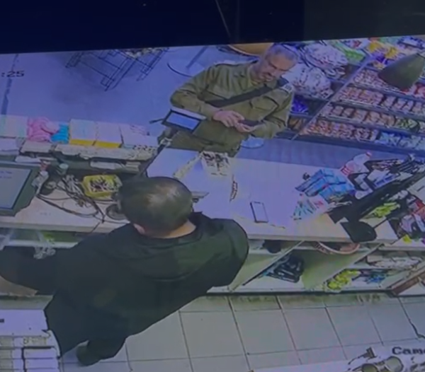 הקצין שנפגע בפיגוע: תושב היישוב עטרת בבנימין