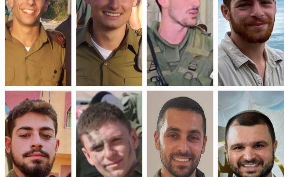 צה"ל מתיר לפרסם שמות של 8 לוחמים שנפלו בקרב