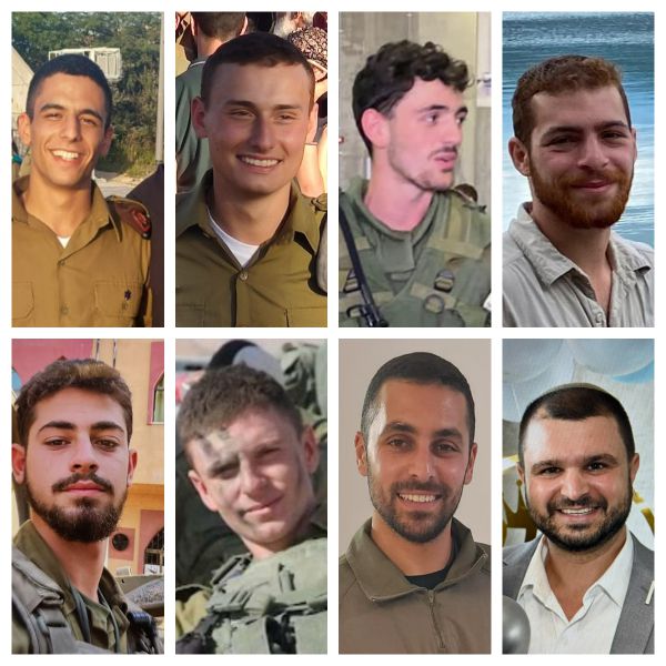 צה"ל מתיר לפרסם שמות של 8 לוחמים שנפלו בקרב