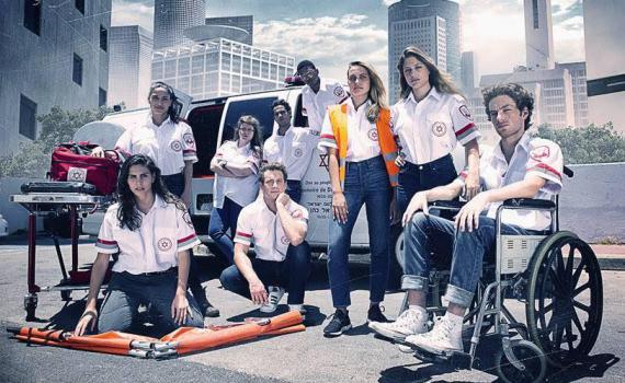 כבוד: זו הסדרה הישראלית שנמכרה לדיסני