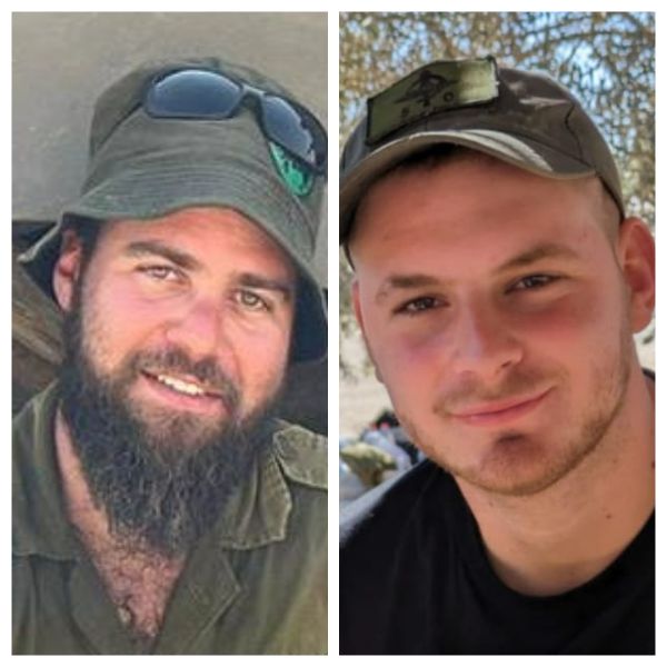 צה"ל מתיר לפרסום שמות שני לוחמים שנפלו בעזה