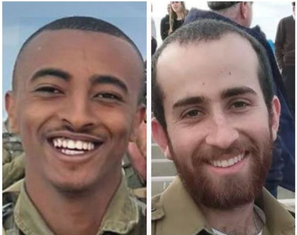 צה"ל מפרסם שמות של 2 לוחמים שנפלו ברצועת עזה