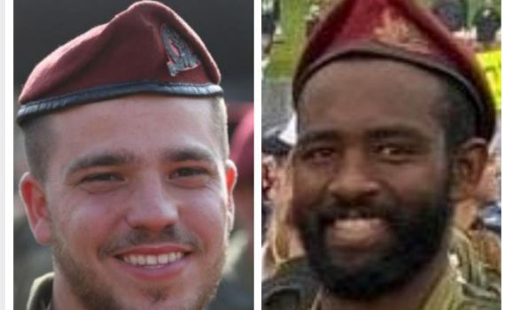 צה"ל מפרסם שמות של שני לוחמים סרוגים שנפלו בעזה