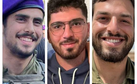 הותר לפרסום: 3 לוחמי גבעתי נפלו בקרבות בעזה