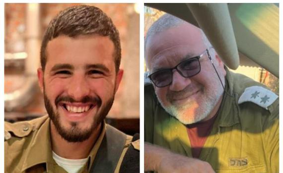 צה"ל מפרסם שמות של קצין ולוחם מילואים שנהרגו