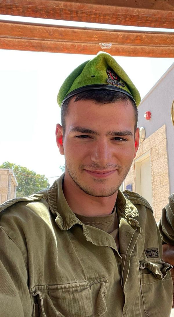 רס"ל (במיל') יוסף גיטרץ, מתל אביב נפל בקרב בעזה