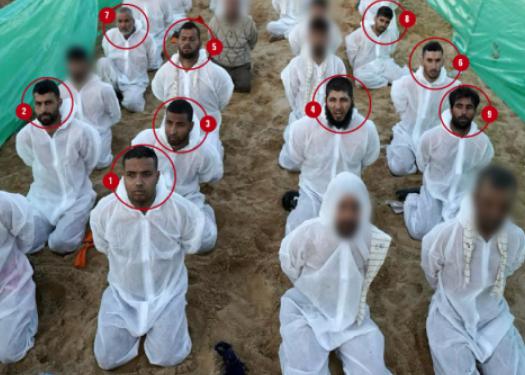 בתוך בית ספר בעזה: צה"ל תפס מחבלי נחב'ה