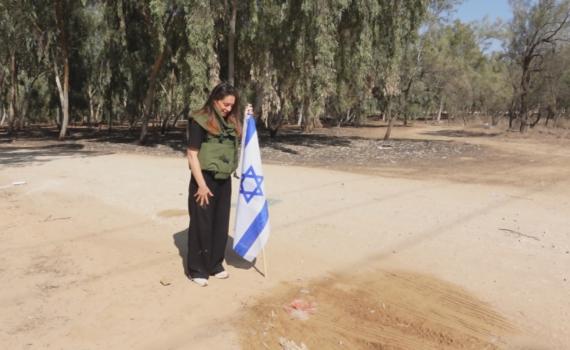 מעיין אדם מציינת יום הולדת לאחותה מפל ז"ל: "בואי הביתה"