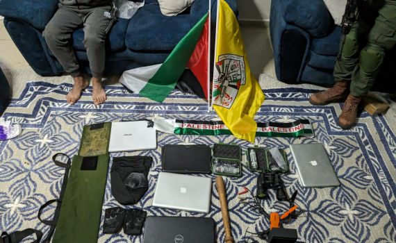 במהלך הלילה: צה"ל חיסל חוליית מחבלים בקלקיליה