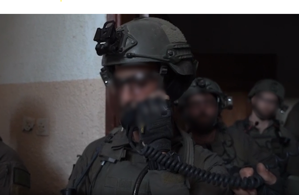 לוחמי דובדבן פוצצו את הפיר בו נהרגו חבריהם. צפו