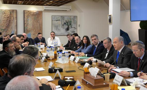 מחשש לנקמה: ההנחיה הדרמטית לנתניהו ולשרים