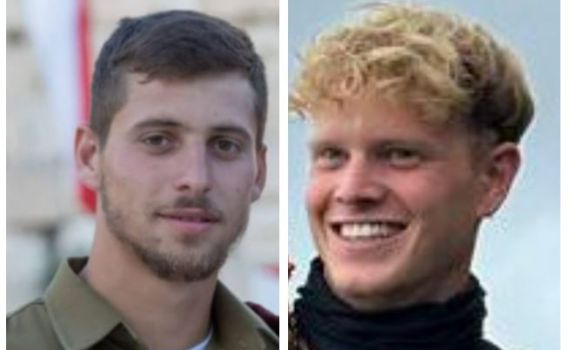 צה"ל מפרסם שמות של שני לוחמים שנפלו בחאן יונס