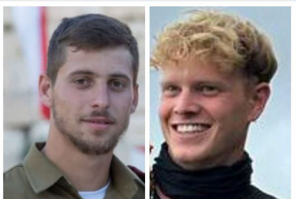 צה"ל מפרסם שמות של שני לוחמים שנפלו בחאן יונס