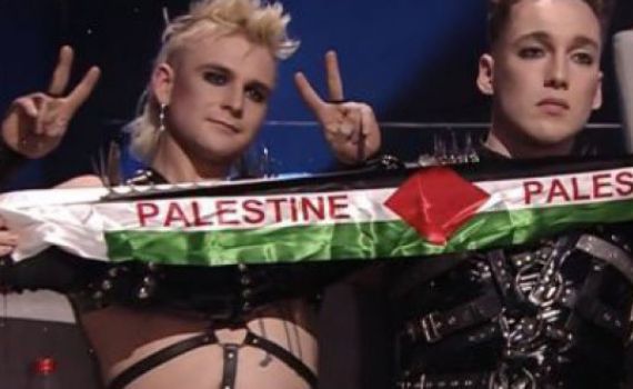 אחרי איסלנד: מדינה נוספת מאיימת להחרים את האירוויזיון