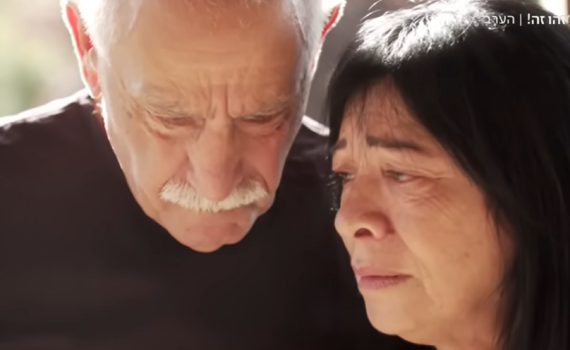 לוחם השב"כ שנפל בקרב וגבורתו אסורה לפרסום. צפו