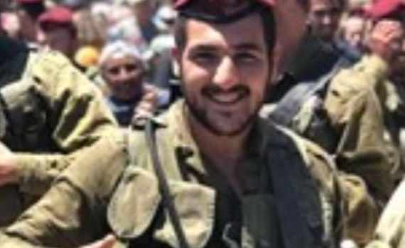 הותרו לפרסום שמותיהם של 5 לוחמים שנפלו בעזה