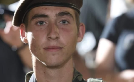 הותר לפרסום שמו של חלל צה"ל נוסף שנפל בעזה