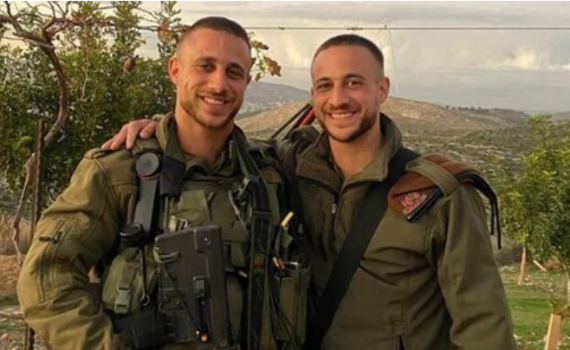 מסירות נפש: סיפור גבורתם של האחים סלוטקי ז"ל