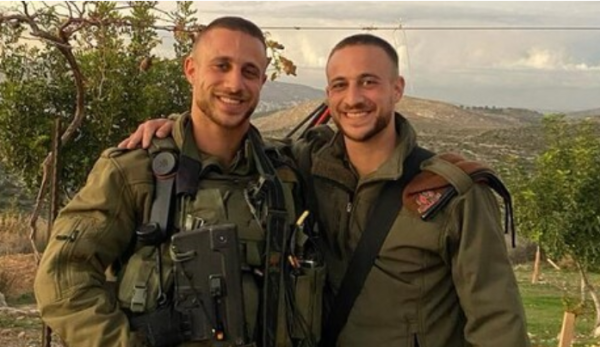 מסירות נפש: סיפור גבורתם של האחים סלוטקי ז"ל