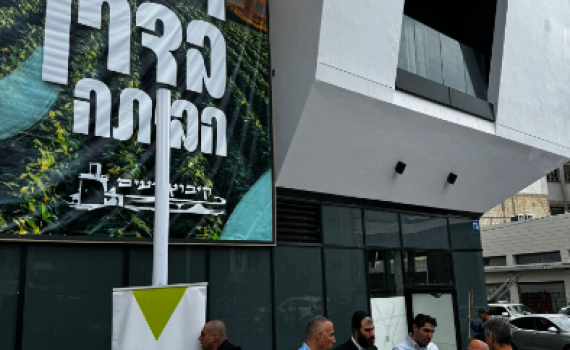 אחרי 72 ימים: קיבוץ רעים חנך את מתחם הדיור הזמני