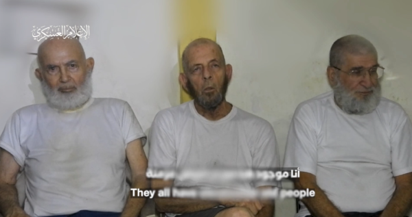 חמאס פרסם תיעוד של שלושה חטופים בחיים