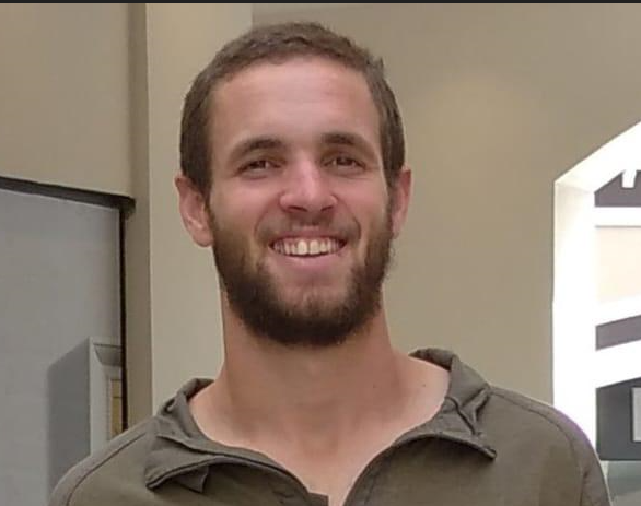 הותר לפרסום שמו של לוחם צה"ל שנפל בעזה