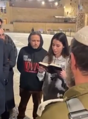 צפו: החטופות ששוחררו אומרות 'מזמור לתודה'