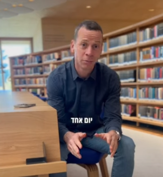 צפו: האזהרה של עמית סגל