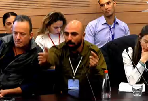 המילואימניק בכה בכנסת: "אין לי כסף לסימילאק"