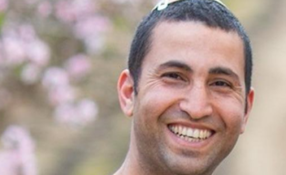 הותר לפרסום: רס"ר מאור לביא נפל בקרב בעזה